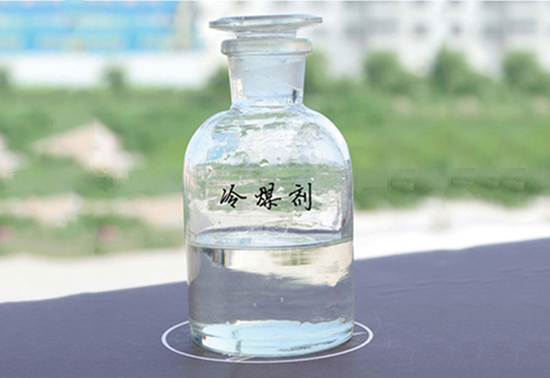 產(chǎn)品名稱